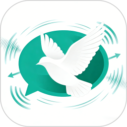白鸽传输2026官方新版图标