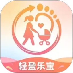 轻盈乐宝2026官方新版图标