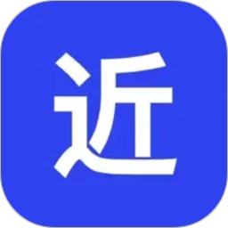 极近2026官方新版图标