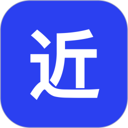 极近2026官方新版图标