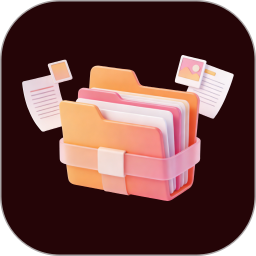 手机压缩2026官方新版图标