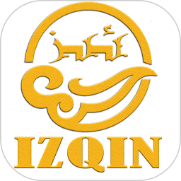 IZQIN2026官方新版图标