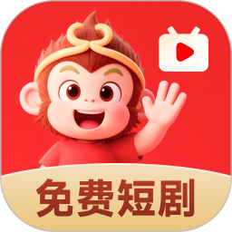 番悟免费短剧2026官方新版图标