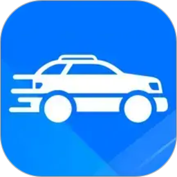 顺风车主出发随行2026官方新版图标