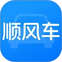 顺风车主出发随行2026官方新版图标