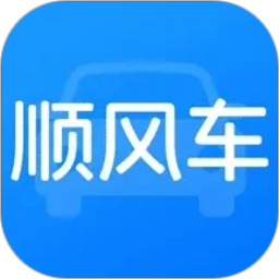 顺风车主出发随行2026官方新版图标