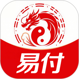 易付用卡管家2026官方新版图标