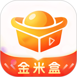 金米盒2026官方新版图标