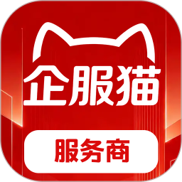 企服猫服务商2026官方新版图标