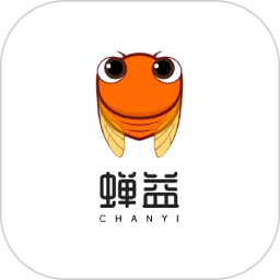智慧蝉益2026官方新版图标