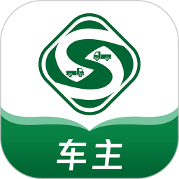 戎易通车主2026官方新版图标