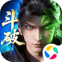 斗破苍穹2026官方新版图标