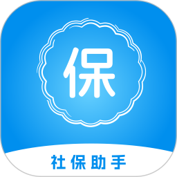 51医保社保助手2026官方新版图标