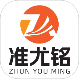 准尤铭教育2026官方新版图标