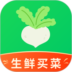优惠生鲜买菜2026官方新版图标
