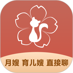 古力到家2026官方新版图标