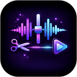 微剪MP3格式转换器2026官方新版图标