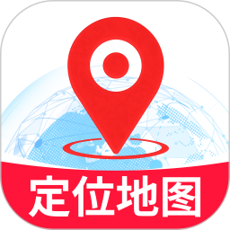免费导航定位地图2026官方新版图标
