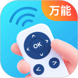 口袋万能遥控器2026官方新版图标