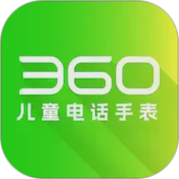 360电话手表2026官方新版图标