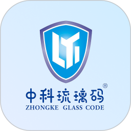 琉璃码2026官方新版图标