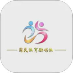 国民融媒体2026官方新版图标