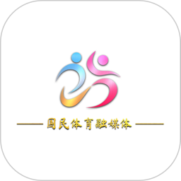 国民融媒体2026官方新版图标
