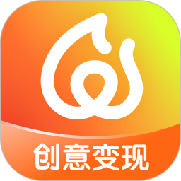 又火2026官方新版图标