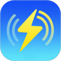 加速器海外2026官方新版图标