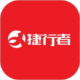 捷行者胎压2026官方新版图标