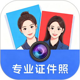 照片审核工具2026官方新版图标