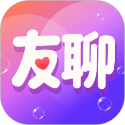 同城友聊2026官方新版图标