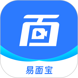 易面宝2026官方新版图标