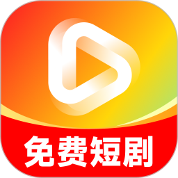 悟空全免短剧2026官方新版图标