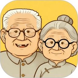 洛阳网长辈版2026官方新版图标