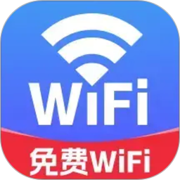 免费流量连通2026官方新版图标