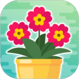 武齐花朵养护2026官方新版图标