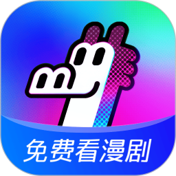 火龙漫剧2026官方新版图标