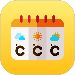 小时免费天气2026官方新版图标