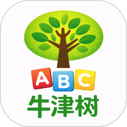 牛津树英语2026官方新版图标