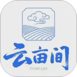 云亩间2026官方新版图标