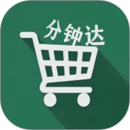 标点秒送2026官方新版图标