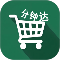 标点秒送2026官方新版图标