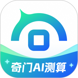 首问2026官方新版图标