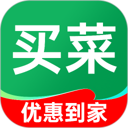 买菜到家优选2026官方新版图标