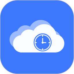 智慧云考勤2026官方新版图标
