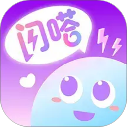 闪嗒2026官方新版图标