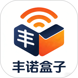 丰诺盒子2026官方新版图标