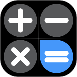便捷计算器2026官方新版图标