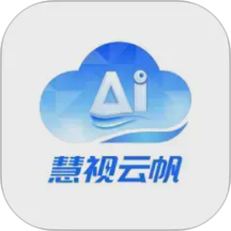 慧视云帆2026官方新版图标
